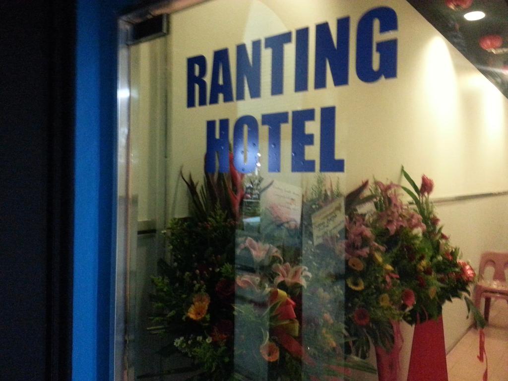 Ranting Guesthouse Kuala Lumpur Eksteriør billede