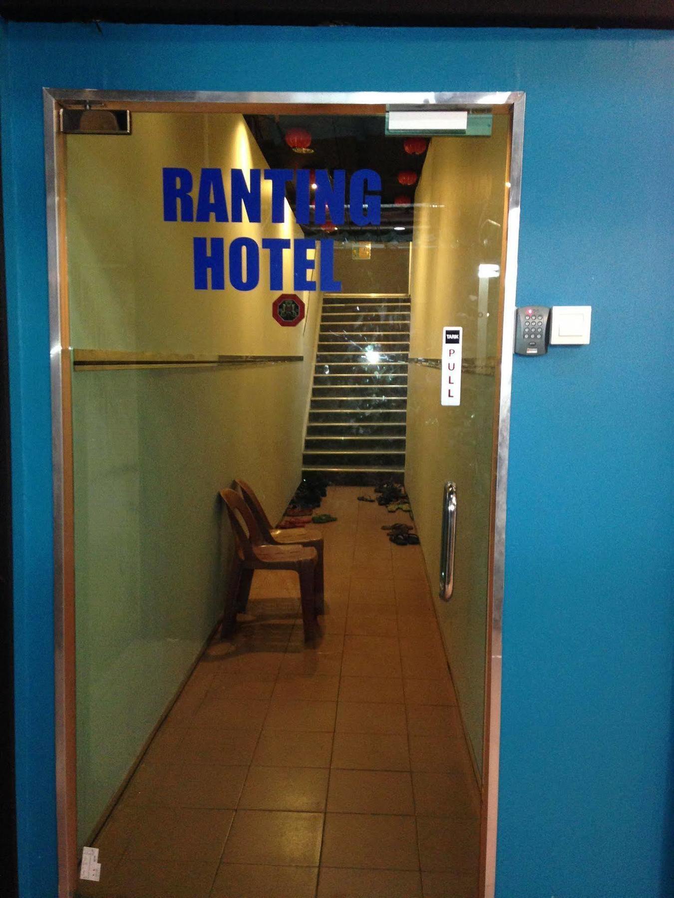 Ranting Guesthouse Kuala Lumpur Eksteriør billede